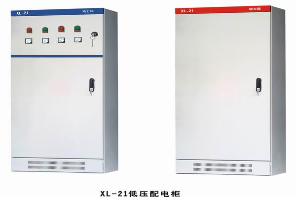 当雄配电箱-小方法助你选到合适的户外配电箱